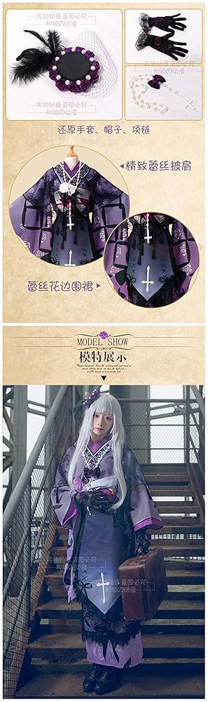 ローゼンメイデン 大正浪漫 水銀燈 Amazon.co.jp: ローゼンメイデン 大正ロマン 水銀燈 すいぎん